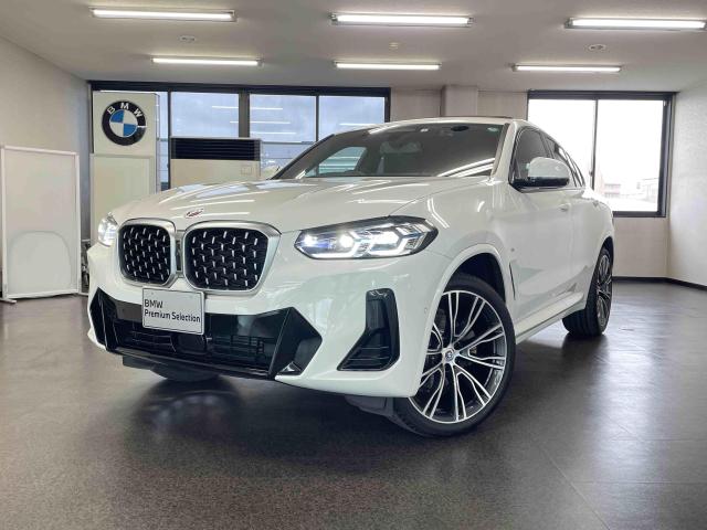 X4 xDrive20d Mスポーツ