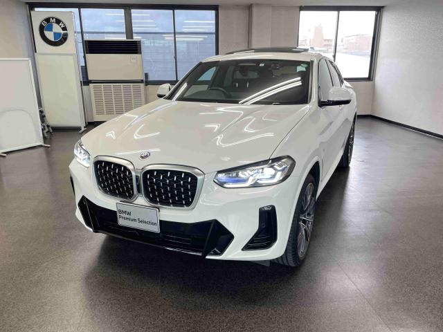 X4 xDrive20d Mスポーツ