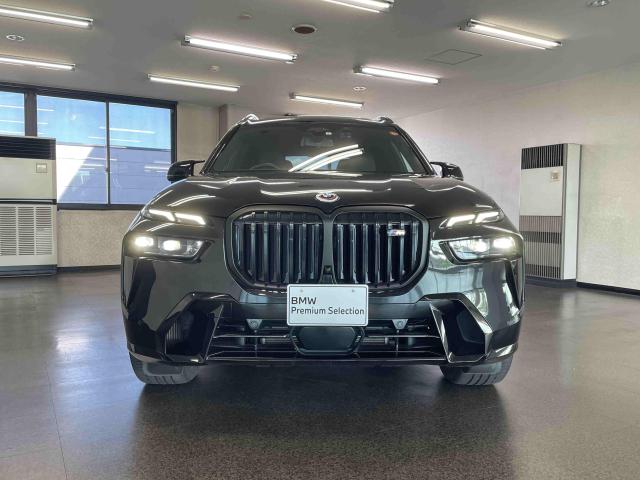 X7 M60i xDrive