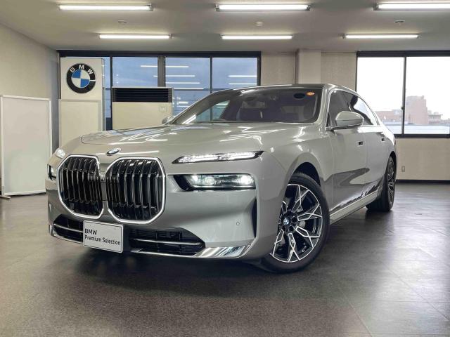 740d xDrive エクセレンス