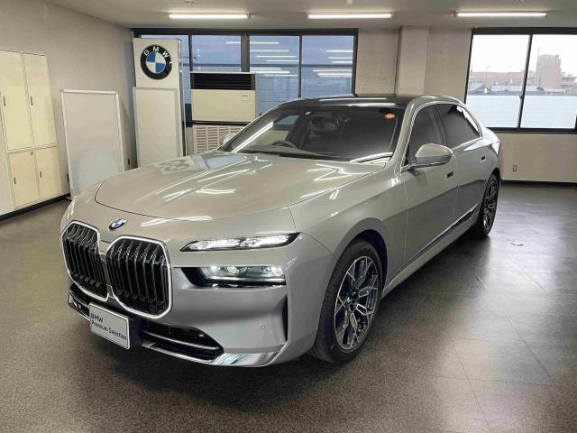 740d xDrive エクセレンス
