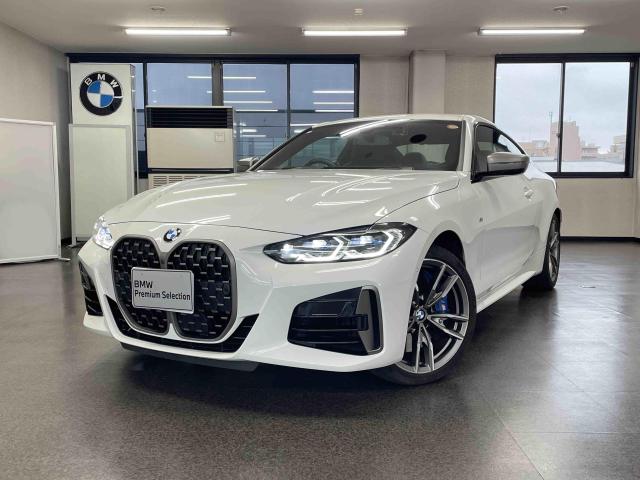 M440i xDrive