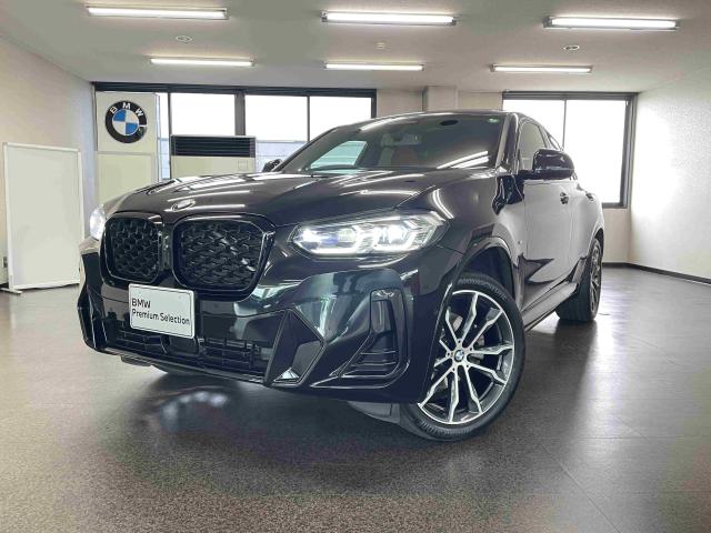 X4 xDrive20d Mスポーツ