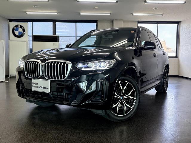 X3 xDrive20d Mスポーツ