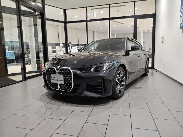 420d xDrive Mスポーツ