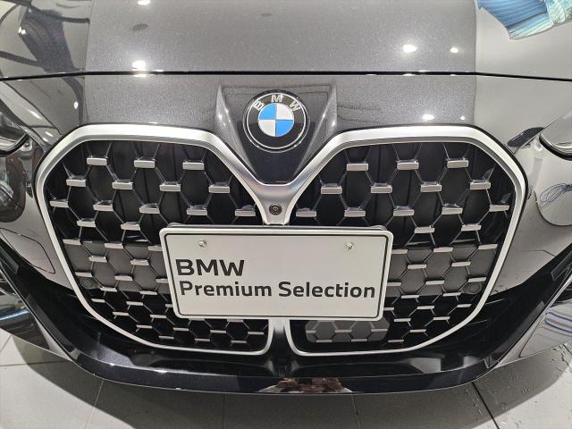 420d xDrive Mスポーツ