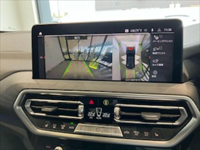 xDrive20d Mスポーツ