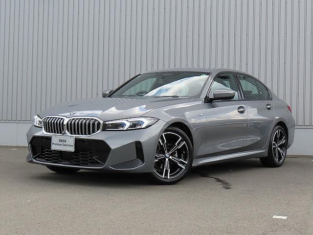318i Mスポーツ