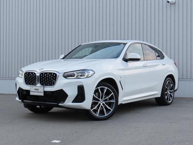 xDrive20d Mスポーツ