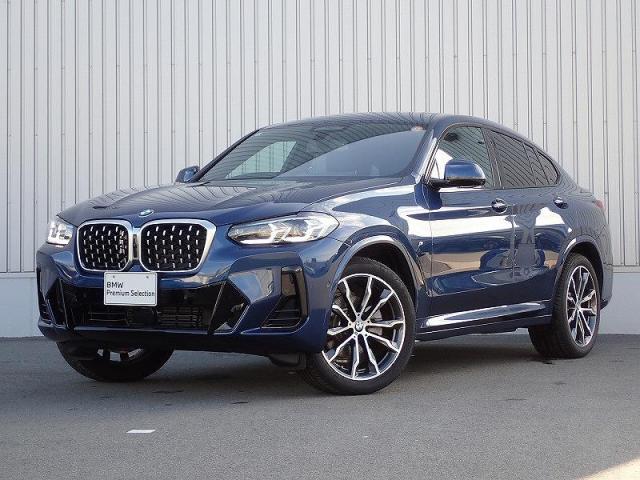 xDrive20d Mスポーツ