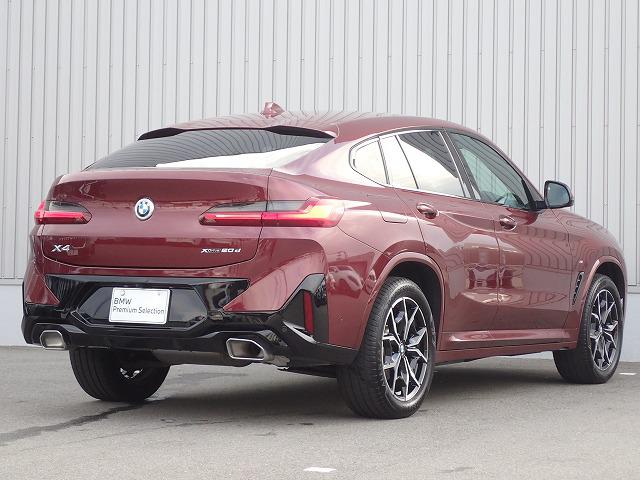 xDrive20d Mスポーツ