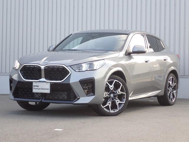 xDrive20i Mスポーツ