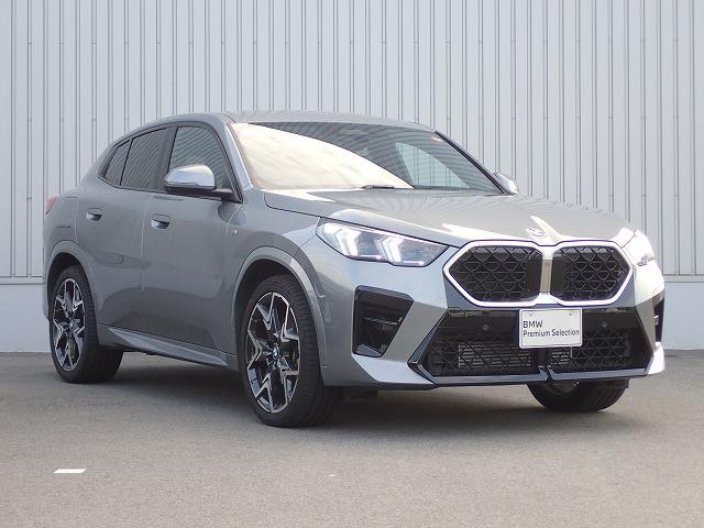 xDrive20i Mスポーツ