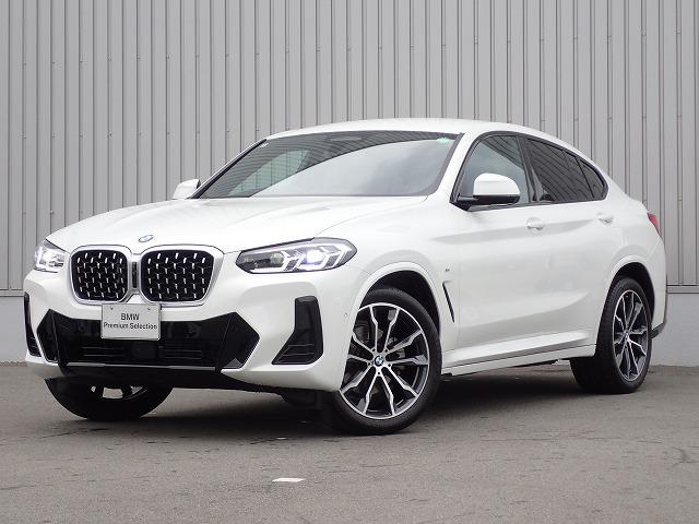 xDrive20d Mスポーツ