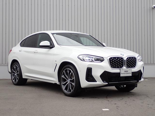 xDrive20d Mスポーツ