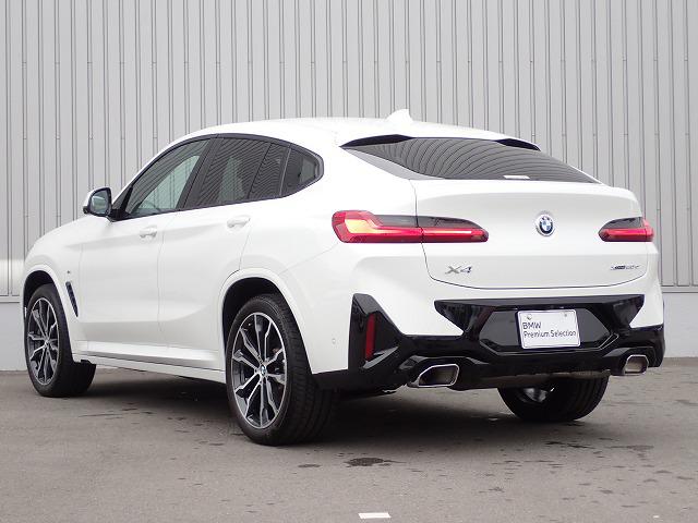 xDrive20d Mスポーツ