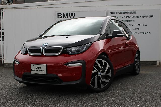 スイート レンジ・エクステンダー装着車