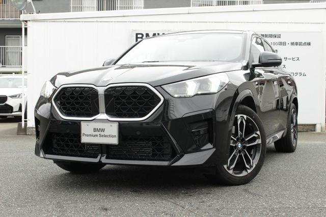 xDrive20i Mスポーツ