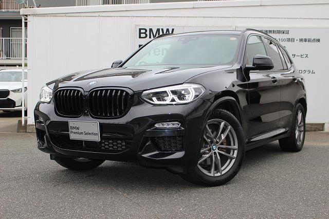 xDrive20d Mスポーツ