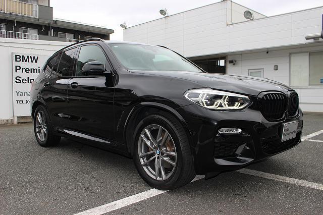 xDrive20d Mスポーツ