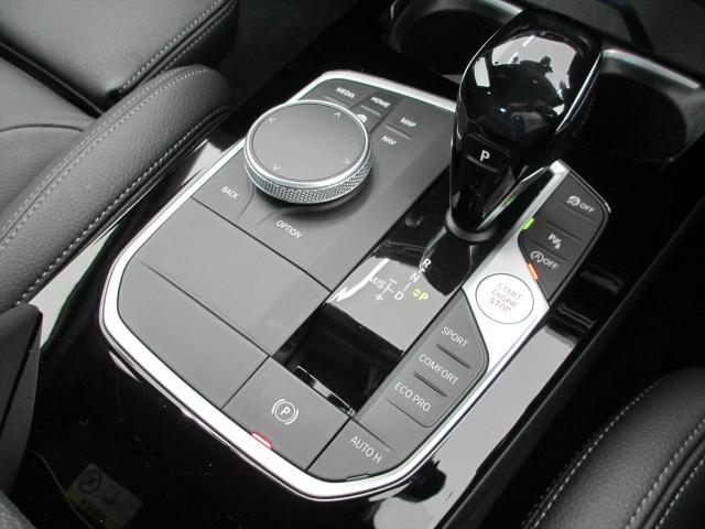 218d グランクーペ Mスポーツ