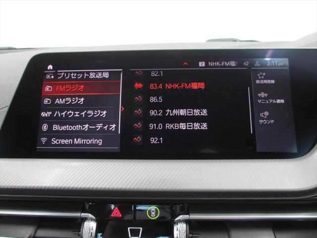 218d グランクーペ Mスポーツ