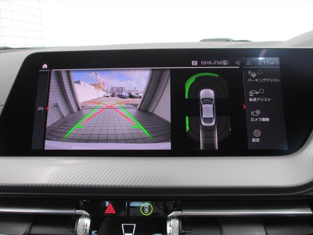 218d グランクーペ Mスポーツ