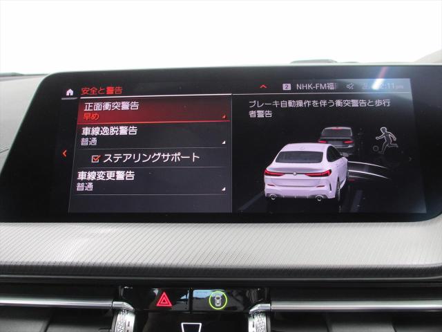218d グランクーペ Mスポーツ