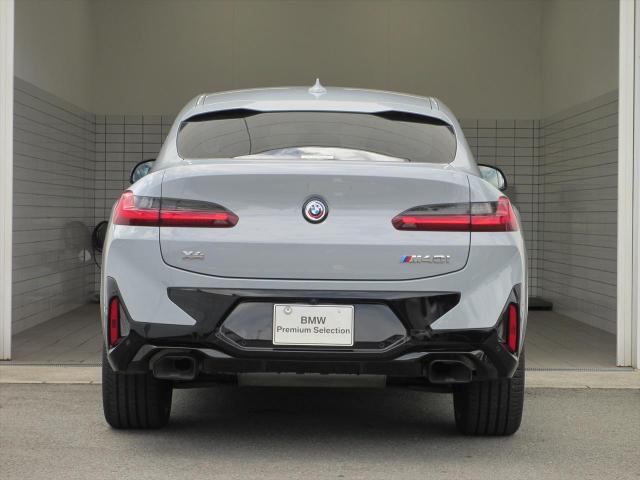 X4 M40i
