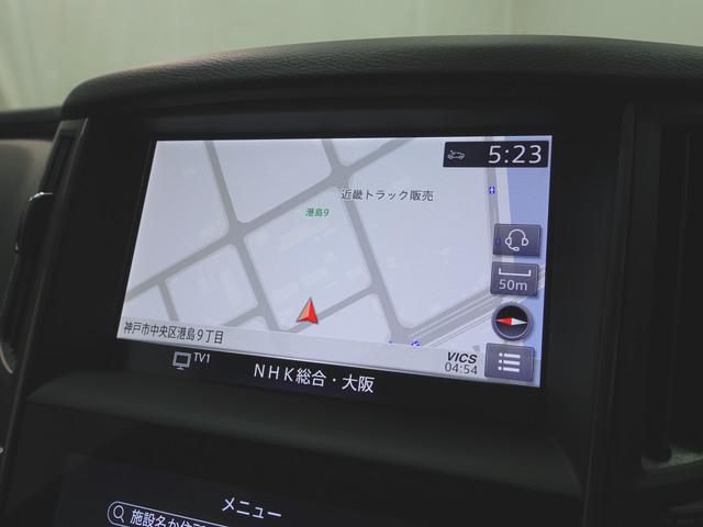 スカイライン 400R