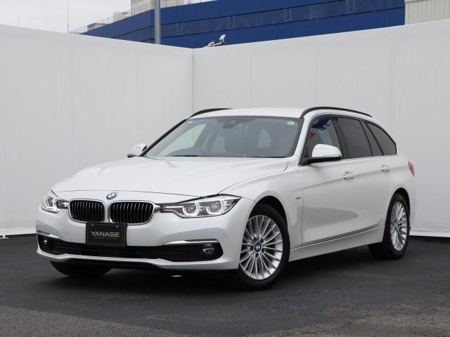 320 d ツーリング ラグジュアリー