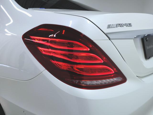 S63 4マチック ロング AMGダイナミックパッケージ