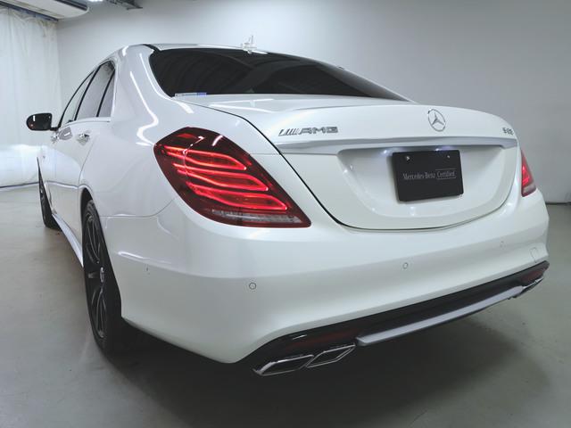 S63 4マチック ロング AMGダイナミックパッケージ