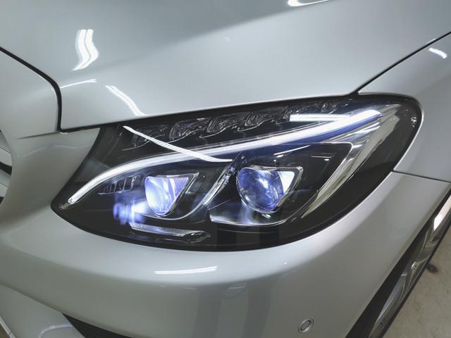 C200 アバンギャルド レザーエクスクルーシブパッケージ AMGライン