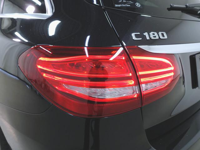 C180 ステーションワゴン ローレウスエディション レーダーセーフティーパッケージ