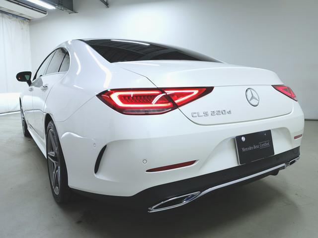 CLS220 d スポーツ エクスクルーシブパッケージ