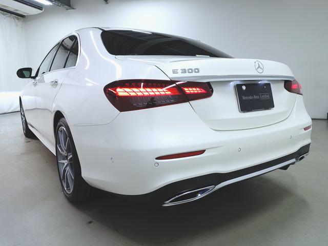 E300 スポーツ エクスクルーシブパッケージ