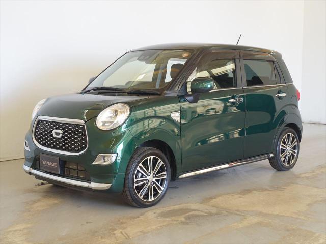 キャストスタイル G プライムコレクション SAⅢ