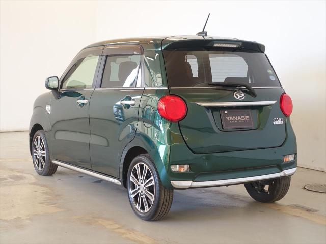 キャストスタイル G プライムコレクション SAⅢ