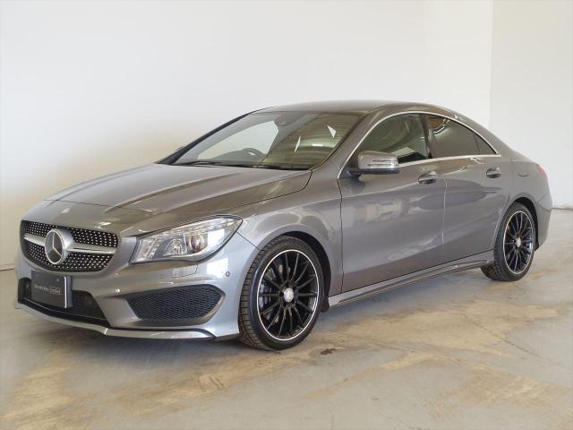 CLA250 AMGレザーエクスクルーシブパッケージ・セーフティパッケージ