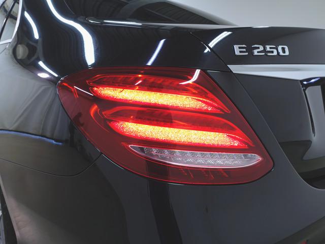 E250 アバンギャルド スポーツ レザーパッケージ