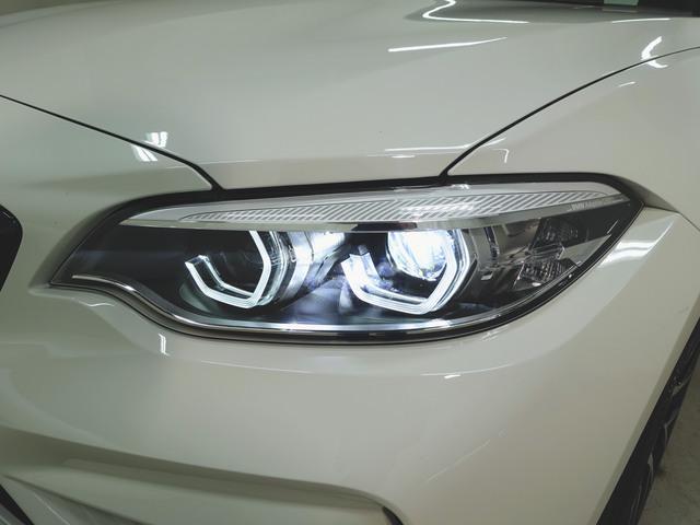 M2 コンペティション