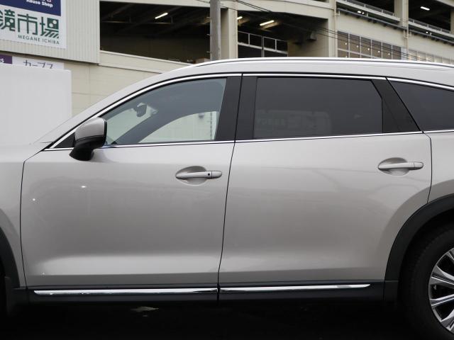 CX-8 XD エクスクルーシブモード