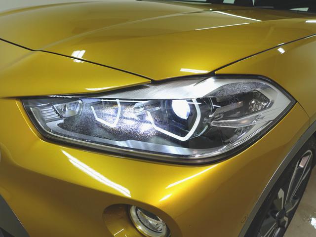 X2 xDrive20i MスポーツX