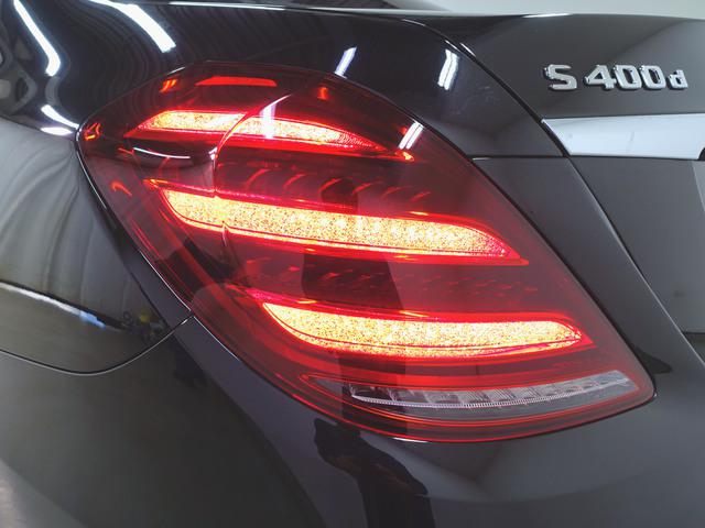 S400d スポーツリミテッド エクスクルーシブパッケージ