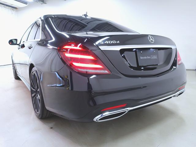 S400d スポーツリミテッド エクスクルーシブパッケージ