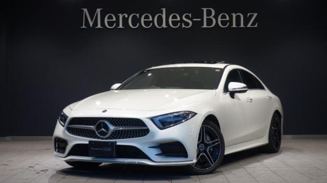 CLS450 4マチック スポーツ レザーエクスクルーシブパッケージ