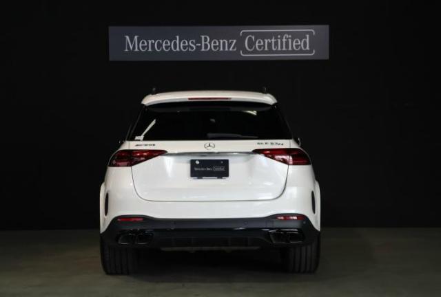 Mercedes-AMG GLE63 4M+