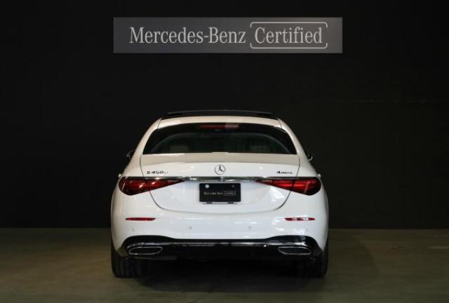 S450d 4マチック  AMGライン・レザーエクスクルーシブ・ベーシック・ドライバーズパッケージ