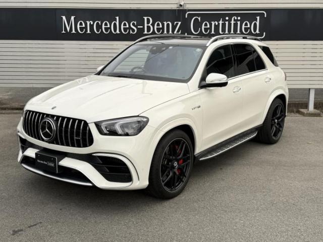 メルセデス‐AMG GLE63 S 4MATIC+